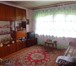 Foto в Недвижимость Продажа домов Продам хороший,благоустроенный дом с мебелью.в в Красноярске 580 000