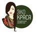 Изображение в Красота и здоровье Косметика ЭКОКРАСА магазин натуральной косметики - в Чебоксарах 110