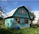 Изображение в Недвижимость Продажа домов Продам дом с участком,на территории СНТ .Участок в Москве 800 000
