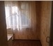 Фото в Недвижимость Квартиры Продаю 2-комнатную квартиру в центре города в Москве 2 700 000
