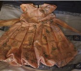 Фотография в Для детей Детская одежда платье в отличном состоянии!
приблизительно в Пскове 1 000