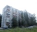 Фото в Недвижимость Квартиры Продается квартира на 3 м этаже район "Русское в Таганроге 1 000 000