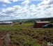 Фото в Недвижимость Земельные участки Продам земельный участок, площадью 12,3 соток. в Перми 550 000