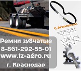 Фото в Авторынок Автозапчасти Зубчатые ремни для промышленного оборудования в Краснодаре 115