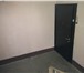 Изображение в Недвижимость Квартиры Продается 3-х комнатная квартира , г. Подольск, в Подольске 5 950 000
