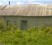 Фотография в Недвижимость Продажа домов Продам дом в с.Черкассы на берегу реки Б.Сосна. в Ельце 350 000