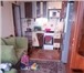 Foto в Недвижимость Комнаты Продам комнату 15,5 м2 в отличном состояние в Москве 740