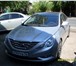 Продам Hyundai Sonata ,  2010 г, 1301230 Hyundai Sonata фото в Бузулук