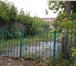 Фотография в Недвижимость Коммерческая недвижимость Продается земельный участок в Свердловском в Москве 25 000 000
