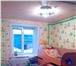 Фотография в Недвижимость Загородные дома Продам трех комнатный кирпичный дом в Балахтинском в Красноярске 1 650