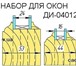 Изображение в Прочее,  разное Разное Изготавливаем деревообрабатывающий инструмент, в Костроме 100