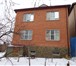 Фото в Недвижимость Продажа домов Продается  Отличный  кирпичный дом S - 200 в Москве 12 500 000