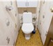 Фото в Недвижимость Квартиры Предлагается прекрасная трехкомнатная квартира в Москве 15 300 000