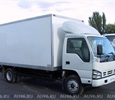 Фотография в Авторынок Транспорт, грузоперевозки По городу.
1 час 500 руб +5 км. пути 
2 часа в Красноярске 1