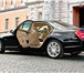 Фотография в Авторынок Аренда и прокат авто Компания "Линкольн Н" много лет на рынке в Санкт-Петербурге 600