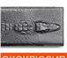Фотография в Одежда и обувь Аксессуары Мужское Портмоне Wild Alligator - Уважение в Москве 1 990