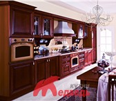Фотография в Мебель и интерьер Кухонная мебель Уважаемые клиенты! Если вы хотите купить в Москве 100 000