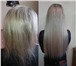 Фото в Красота и здоровье Салоны красоты Качественное наращивание волос по Итальянской в Таганроге 1 500
