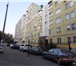 Фото в Недвижимость Квартиры Замечательное месторасположение -центр Ленинского в Нижнем Новгороде 4 500 000