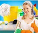 Изображение в Прочее,  разное Разное Генеральная уборка офисов, квартир, коттеджей; в Перми 60