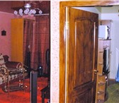 Foto в Недвижимость Квартиры Продам 1-комн., на пр.Красноярский рабочий.(кирпич) в Красноярске 1 700 000