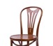 Фотография в Мебель и интерьер Столы, кресла, стулья Компания «РегионПоставка» предлагает венскую в Санкт-Петербурге 1 500