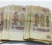 Фотография в Хобби и увлечения Коллекционирование Продам банкноты 1961.номинал-1.3.5.10.25.руб.цена-100 в Подольске 100