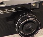 Изображение в Электроника и техника Фотокамеры и фото техника Фотоаппарат « Вилия-viliа » в отличном состоянии, в Москве 500