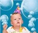Foto в Для детей Детские игрушки Немыльные пузыри купить прямо сейчас по акции!Что в Москве 995