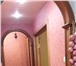 Фото в Недвижимость Аренда жилья Квартира сдаётся посуточно и по часам. Почасовая в Ярославле 1 490