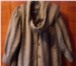 Foto в Одежда и обувь Женская одежда Драповое,демисезонное,воротник-шарф в Орле 1 000
