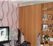 Фотография в Недвижимость Квартиры Продам 2-х комнатную. Состояние хорошее. в Кемерово 2 350 000