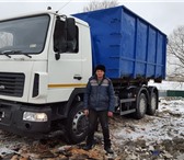 Foto в Строительство и ремонт Другие строительные услуги Вывозим строительный и бытовой мусор контейнерами в Москве 4 000