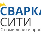 Foto в Строительство и ремонт Разное Здравствуйте уважаемые жители Москвы, Московской в Москве 0