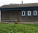 Фотография в Недвижимость Загородные дома Деревня Щипнево, 220 км от МКАД. Угличский в Ярославле 450 000