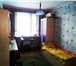 Foto в Недвижимость Квартиры Продается 3-комнатная квартира Балашихинское в Москве 5 100 000
