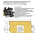 Фотография в Прочее,  разное Разное Магазин фрез по дереву и МДФ, дисковые пилы в Новосибирске 100