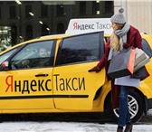 Foto в Работа Вакансии География вакансий более чем в 30 регионах в Барнауле 50 000