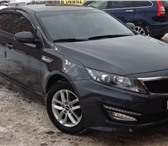 Kia Optima 2013 г,  в, 973933 Kia Optima фото в Москве