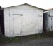 Изображение в Недвижимость Гаражи, стоянки металлический гараж, площадь 3,4 х 6 м = в Череповецке 100 000