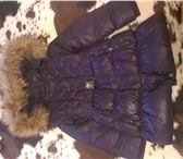 Фотография в Для детей Детская одежда Продам зимнее детское пальто. Размер 98. в Кемерово 2 000