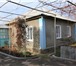 Изображение в Недвижимость Загородные дома Продается домовладение с.Красное Грачёвского в Ставрополе 880 000