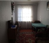 Фото в Недвижимость Квартиры В г. Курганинске, продается трехкомнатная в Краснодаре 1 400 000