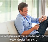 Фото в Образование Курсы, тренинги, семинары Частные, индивидуальные уроки создания и в Москве 1 900