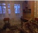 Изображение в Недвижимость Аренда жилья сдам комнату в 2-комнатной квартире по ул. в Москве 5 000