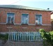 Фото в Недвижимость Продажа домов Продаю дом ЖДР/Портовая, 1 этажный кирп. в Ростове-на-Дону 2 500 000