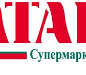 Фото в Работа Вакансии В город Тула , срочно требуются разнорабочие в Екатеринбурге 1 500