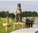 Фотография в Отдых и путешествия Туры, путевки Парк динозавров ждет вас!Мы приглашаем вас в Ярославле 2 400