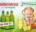 Foto в Прочее,  разное Разное ООО Торговый Дом «Широкий Карамыш» является в Пензе 0
