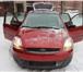 Продам Форд фиеста,  2006г,  бензин,  1, 4, МКП 383178 Ford Fiesta фото в Москве